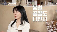 러닝하기 딱 좋은 계절 \