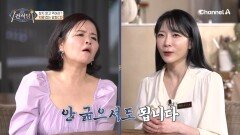 먹고 싶은 거 먹으면서 성공하는 다이어트?! 알파 CD와 함께라면 가능!