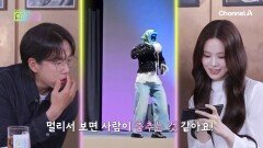 GD 노래에 맞춰 춤추는 로봇!? 데이터를 학습해 스스로 판단해 춤을 출 수 있는 피지컬 AI