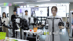 한국 로봇 기술의 위엄! 배달부터 분리수거까지 척척 해내는 'K-로봇'