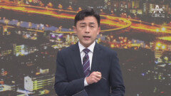 일주일 전처럼 중부 강풍·폭우 예고…서울 강남 초긴장
