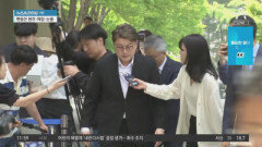 ‘음주 뺑소니 혐의’ 김호중, 오늘 구속기로