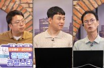 FA 시장, 불펜 보강을 노려라! 누가 좋을까?(2)