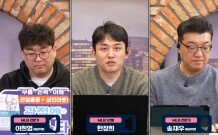 세계 최강이라는 미국, 이번엔 우승에 올인!