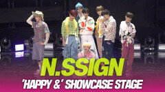 n.SSign(엔싸인), ‘Happy &’ SHOWCASE STAGE