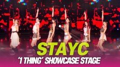 STAYC(스테이씨) ‘1THING’ 무대