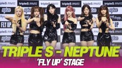 트리플에스msnz 넵튠 ‘플라이업’ 쇼케이스 무대