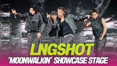 LNGSHOT(롱샷) ‘Moonwalkin’ SHOWCASE STAGE