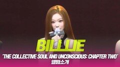 BILLIE(빌리), ‘the collective soul and unconscious: chapter two’ 앨범소개