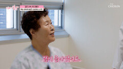 바른 허리와 당당한 걸음걸이로 꽃길만 걸을 엄마의 두 번째 인생 TV CHOSUN 260118 방송