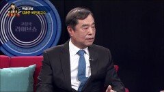 김병준 국민대 교수, 대선 출마 할 의향은?