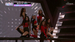 [풀버전] 노래에 칼군무까지~! 숙행쓰 \