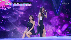 [풀버전] 『뚜둥』 숙행+정다경 운명의 장난인거신가 ‘미워도 다시 한 번’♪미스트롯 full ver