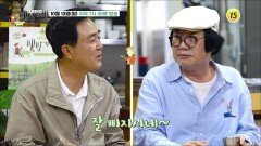 괜찮아유~ 반전 매력 충남 내포 밥상_허영만의 백반기행 266회 예고 TV CHOSUN 241013 방송