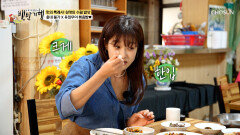K-디저트🤩 쭈꾸미북어찜 볶음밥의 군침 도는 비주얼 TV CHOSUN 251109 방송