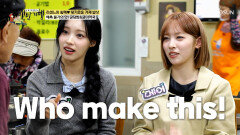 ※군침 주의보※ 먹는 순간 박수가 절로 나오는 매콤달콤 굴덮밥 TV CHOSUN 251221 방송