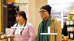 캐나다 여행의 필수 코스 퀘벡산 대표 로컬푸드의 향연 TV CHOSUN 260104 방송