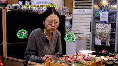 한 입 먹자마자 리액션 폭발 입안에 착 감기는 쫄깃한 대방어회 TV CHOSUN 260125 방송