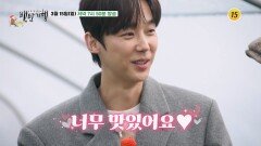 뚝심으로 지킨다! 윤종훈의 논산 노포 기행_허영만의 백반기행 339회 예고 TV CHOSUN 260315 방송