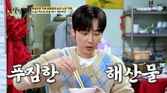 불 맛이란 게 폭발한다 해물과 특제소스가 아낌없이 들어간 쟁반짜장 TV CHOSUN 260315 방송