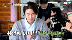 싱싱함 가득 다채로운 매력을 가진 물가자미 3종 세트 TV CHOSUN 260426 방송
