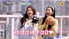 생기발랄한 봄의 진선미! 미스트롯4 춘천 밥상_허영만의 백반기행 346회 예고 TV CHOSUN 260503 방송