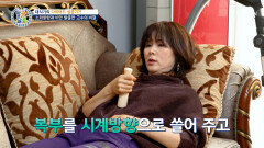 소화제는 이제 그만‍️ 소화가 절로 되는 건강 고수의 절구 마사지 TV CHOSUN 260226 방송