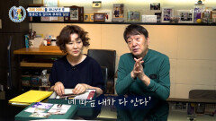 눈물 주의 늦게서야 딸에게 전해진 치매 어머니의 진심 TV CHOSUN 260507 방송