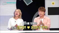 혈당을 위해 챙겨 먹는 건?_퍼펙트 라이프 258회 예고 TV CHOSUN 251022 방송 혈당을 위해 챙겨 먹는 건?_퍼펙트 라이프 258회 예고 TV CHOSUN 251022 방송