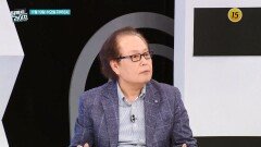 과연 강남길의 요리실력은?_퍼펙트 라이프 261회 예고 TV CHOSUN 251119 방송