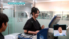 쌍둥이 출산한 다둥이 맘 지소연의🤰 봄맞이 건강한 다이어트 프로젝트 TV CHOSUN 260304 방송