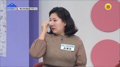 김세아씨의 어머니 건강에 무슨 일이 있었던걸까요?_건강한 집 119회 예고 TV CHOSUN 221128 방송