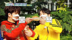 트롯맨들 물욕폭발↗ 몸 값 귀한 ‘동충하초’ #광고포함| TV CHOSUN 20201213 방송