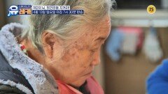 제2의 뇌, 장건강을 지켜라!_내 몸을 살리는 유레카 209회 예고 TV CHOSUN 250413 방송