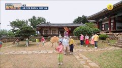 '밀양아리랑'의 결정판_현.지.인의 팔도보고서 6회 예고 TV CHOSUN 210612 방송