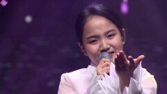 아기 범 김태연의 신곡 '꽃구경' TV CHOSUN 210920 방송