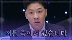 시청률 대박 터트린 정상훈 독점 인터뷰 TV CHOSUN 20220910 방송