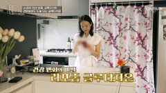 🟨리포좀 글루타치온🟨 체내 흡수율 UP⬆ 뇌를 보호하는 천연 방패 TV CHOSUN 251015 방송