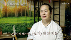 아무리 노력해도 빠지지 않는 중년 뱃살 골든타임을 놓쳐서라고 TV CHOSUN 260218 방송