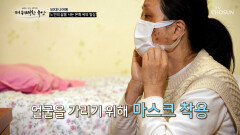 몸이 보내는 경고 무너진 건강과⬇ 함께 찾아온 노화 TV CHOSUN 260305 방송