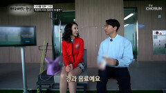 🥜견과🥜 영양소를 충전하고 노화도 방지하는 자연의 선물 TV CHOSUN 260305 방송