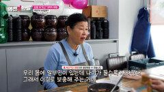 알부민 노화는 이제 안녕 활력과 기력 끌어올리는↗ 비결 TV CHOSUN 251226 방송