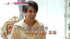 몸에서 보낸 이상신호 가수 활동으로 무기력해진 몸을 방치해 뇌경색 발병 TV CHOSUN 260220 방송