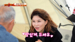 장 미녀 가수 연정의 식이섬유 듬뿍 들어간 식사🥗 TV CHOSUN 251027 방송