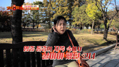 똑똑 노크도 없이 찾아온 연쇄적인 염증 & 통증 TV CHOSUN 251201 방송