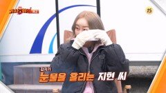 다시 사는 이야기 기사회생 141회 예고 TV CHOSUN 260126 방송
