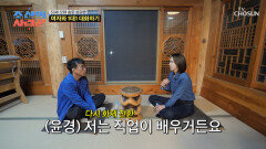 기승전 레슬링 다른 주제로 넘어갈 수 없는 권호와의 대화 TV CHOSUN 251229 방송