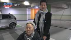 [선공개] 태진아 옥경이 근황 TV CHOSUN 260216 방송