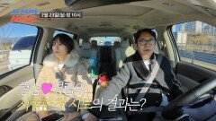 [선공개] 현섭영림 시험관 중 갑작스러운 병원행?! TV CHOSUN 260223 방송