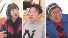 [선공개] 해주 오씨 가문에 흐르는 특별한 DNA TV CHOSUN 260323 방송